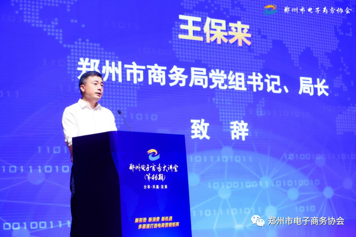 18d2ddd8bd3f47da328d2834f92c4020 J9国际集团(中国)-官方网站
