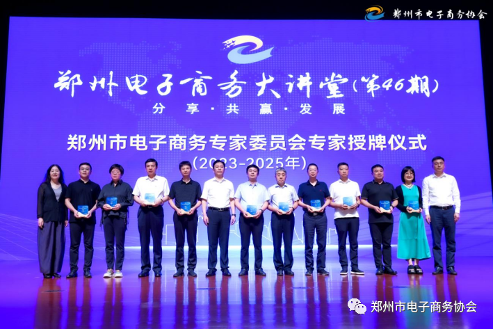 5749c8e36961dc41dfb7669ba0e10f98 J9国际集团(中国)-官方网站