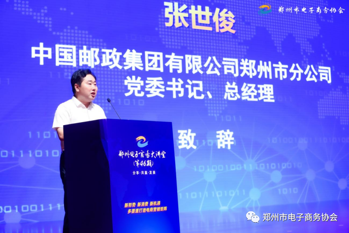 80dbc9e605d2964e4ad8726ebc38ac40 J9国际集团(中国)-官方网站