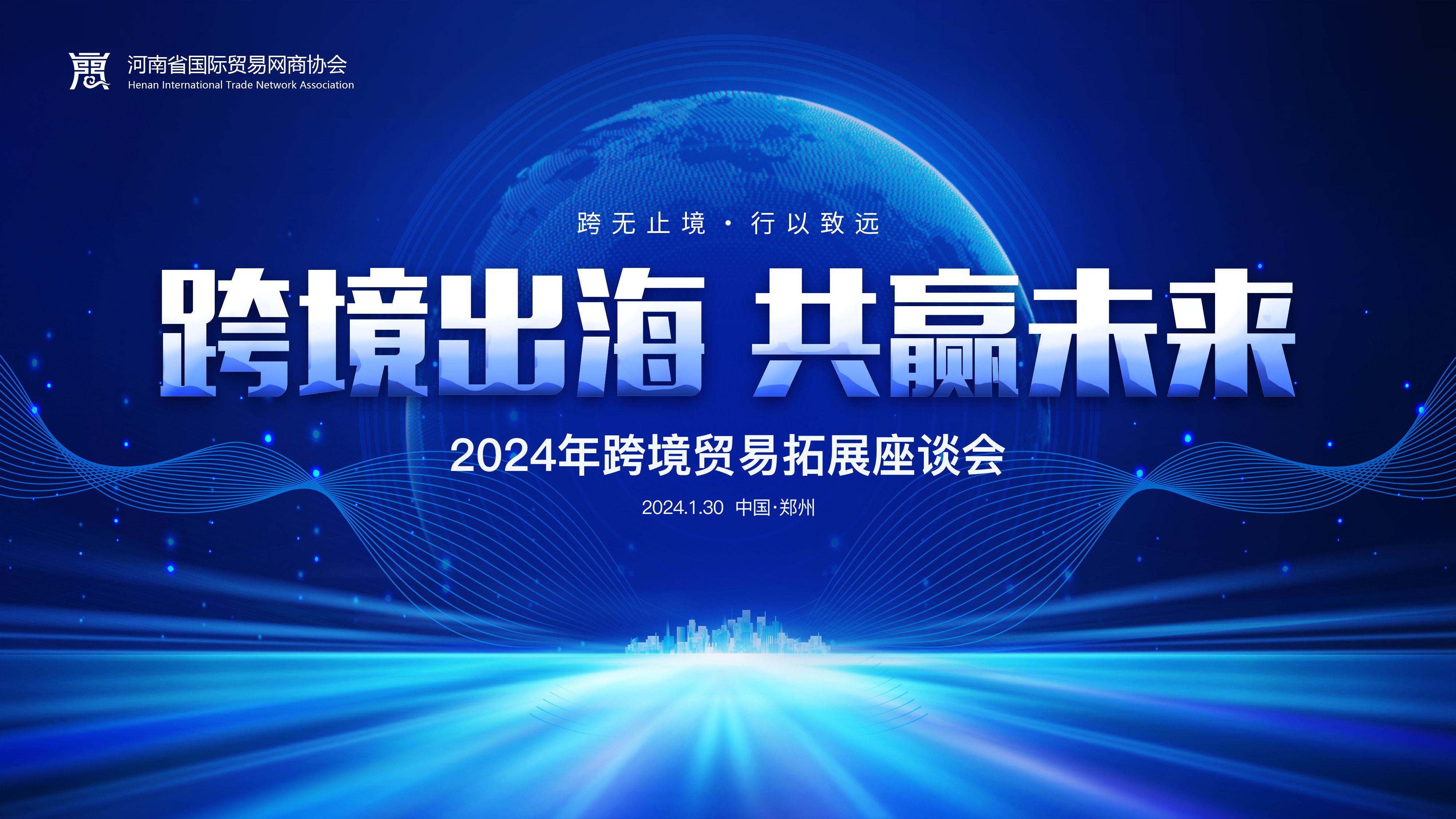 J9国际集团(中国)-官方网站