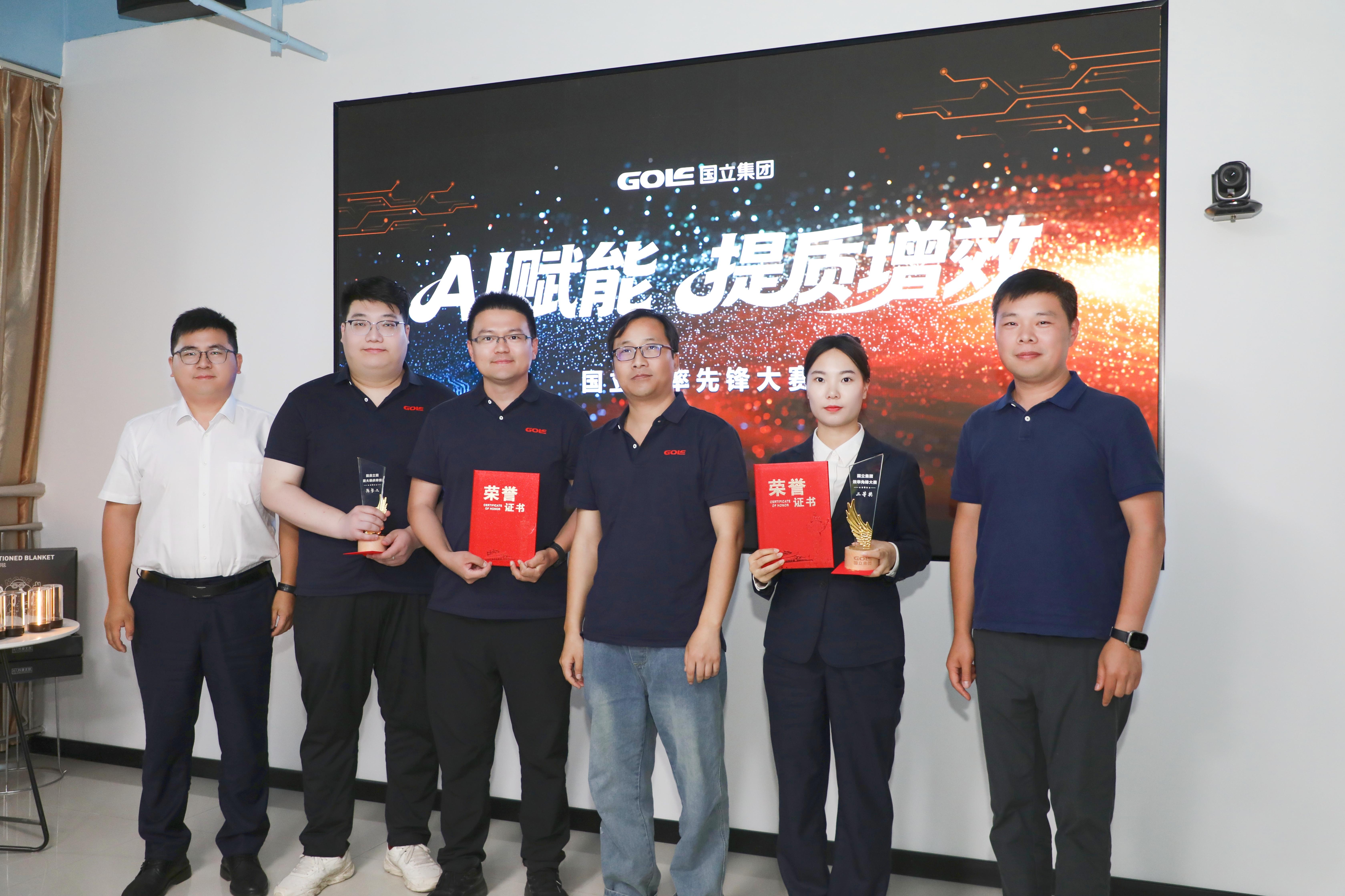 98fbae740cc93ec8dff671afd406fd66 J9国际集团(中国)-官方网站