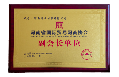 J9国际集团(中国)-官方网站