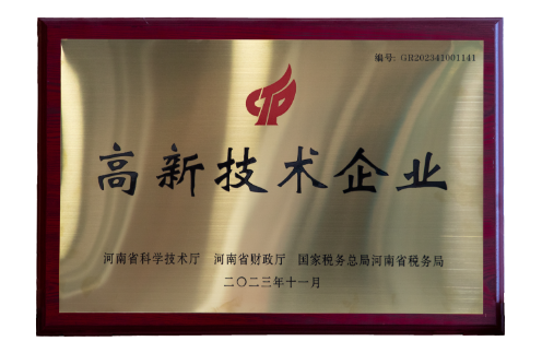 J9国际集团(中国)-官方网站
